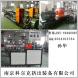 供應(yīng)南京科亞型雙螺桿造粒機(jī)，平行雙螺桿擠出造粒機(jī)