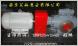 批發(fā)供應(yīng)HSNH660-46南京三螺桿泵專業(yè)代替天津SNH系列三螺桿泵，全國免費送貨上門