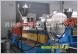 碳酸鈣高填充母料熱切造粒機(jī)，碳酸鈣高填充母料熱切造粒機(jī)