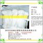 深圳寶峰達專業(yè)生產PE網袋,網眼袋,拉力網袋,網兜 
