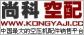 阿特拉斯空壓機配件，上海阿特拉斯空壓機保養(yǎng)，阿特拉斯濾芯 