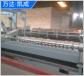 廠家直供 各種塑料機(jī)械 塑料機(jī)械設(shè)備再生塑料機(jī)械 