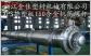 XPS擠塑板150發(fā)泡合金機筒螺桿 